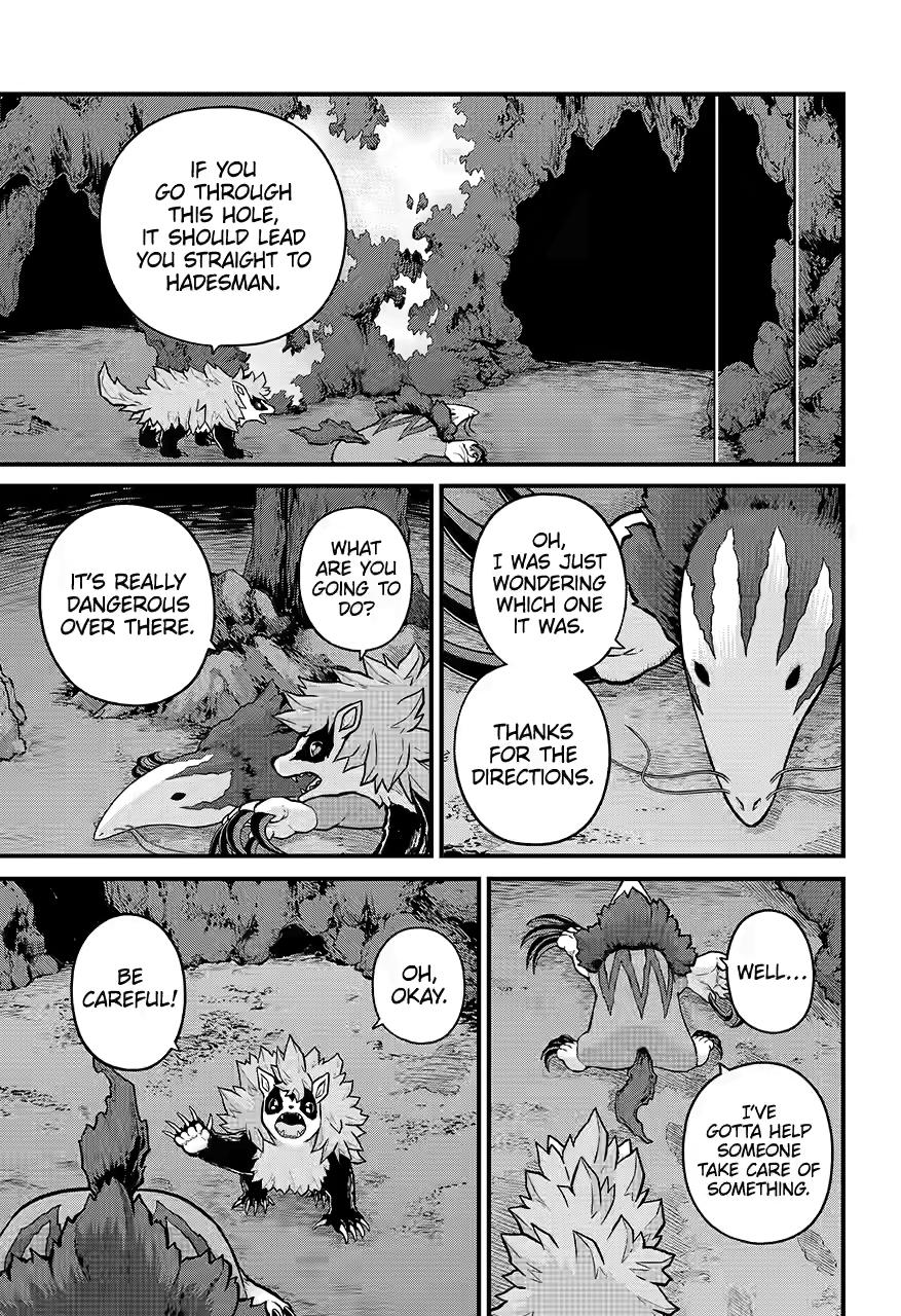 Immoral Guild Chapter 81 29