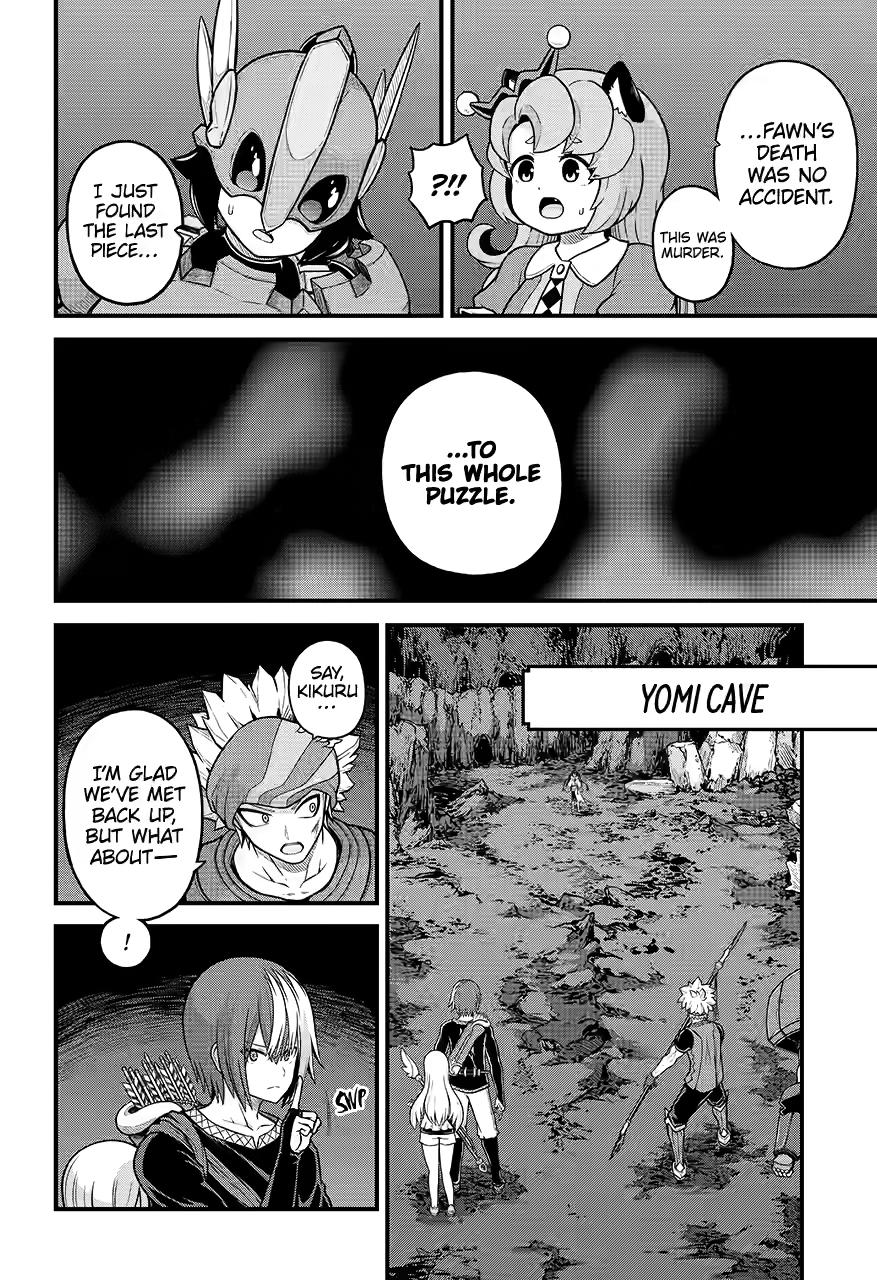 Immoral Guild Chapter 82 5