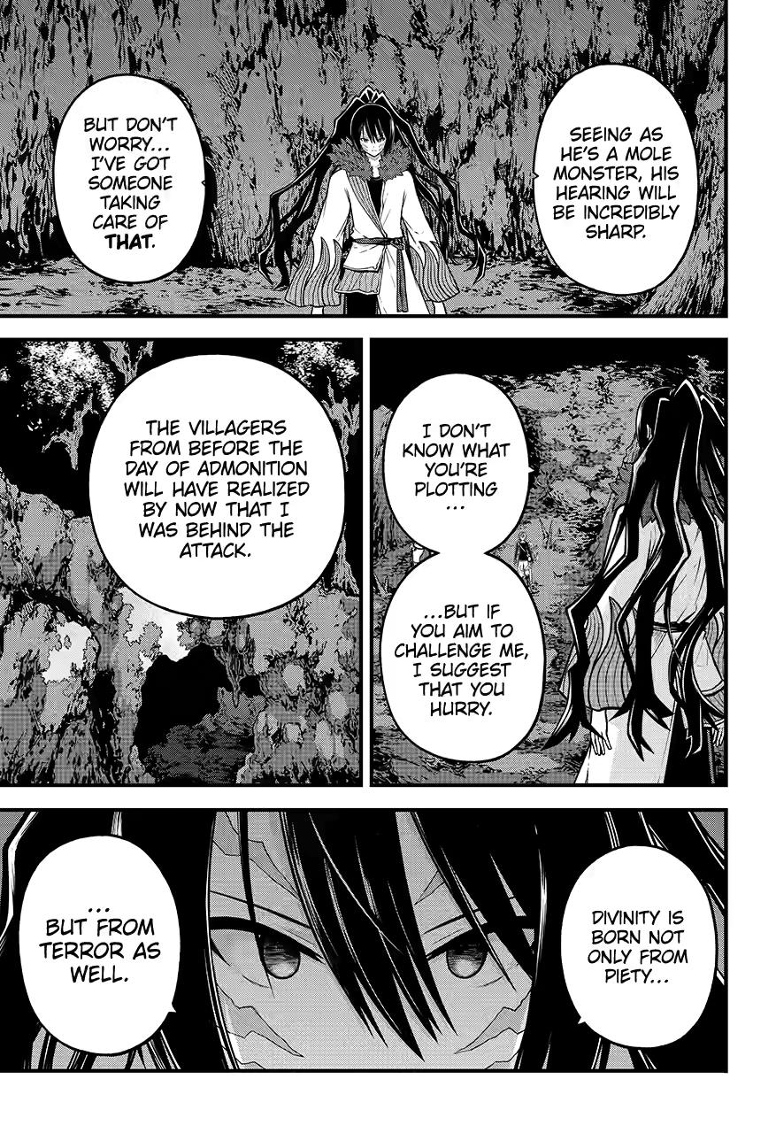 Immoral Guild Chapter 82 6