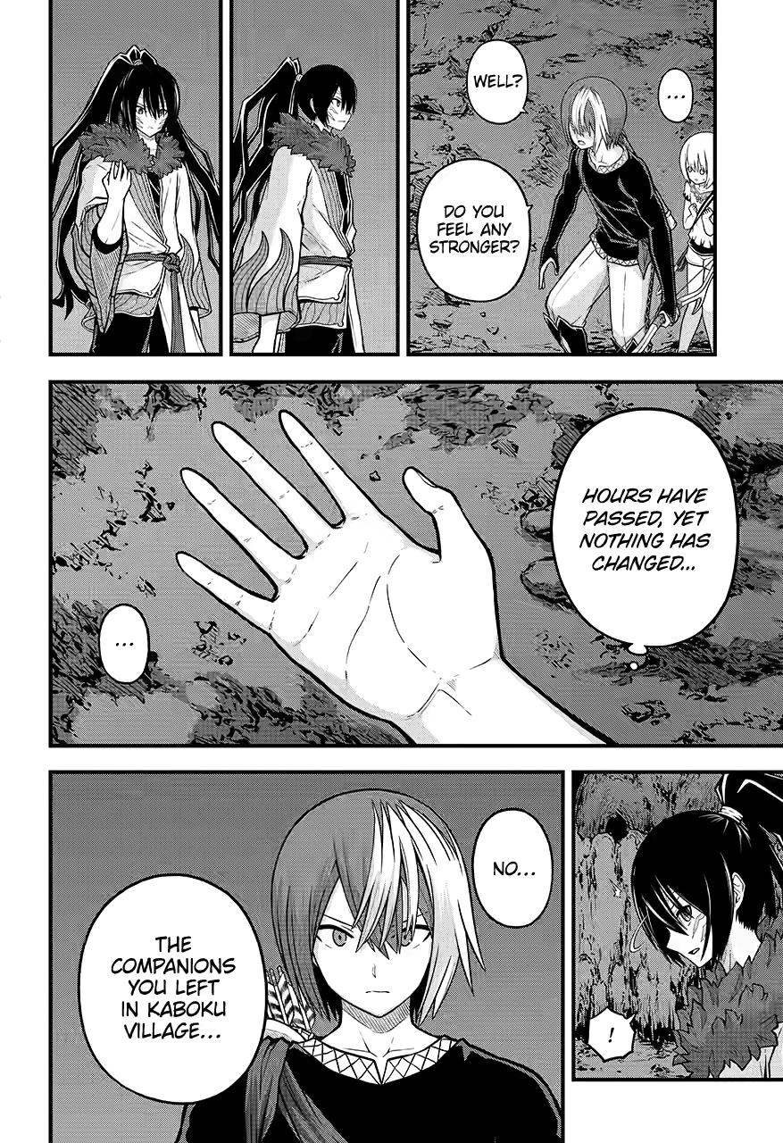 Immoral Guild Chapter 82 7