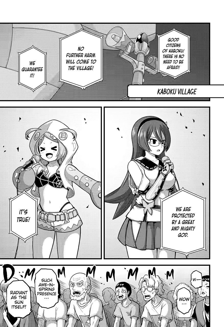 Immoral Guild Chapter 82 8