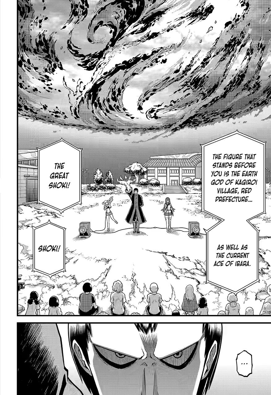 Immoral Guild Chapter 82 9