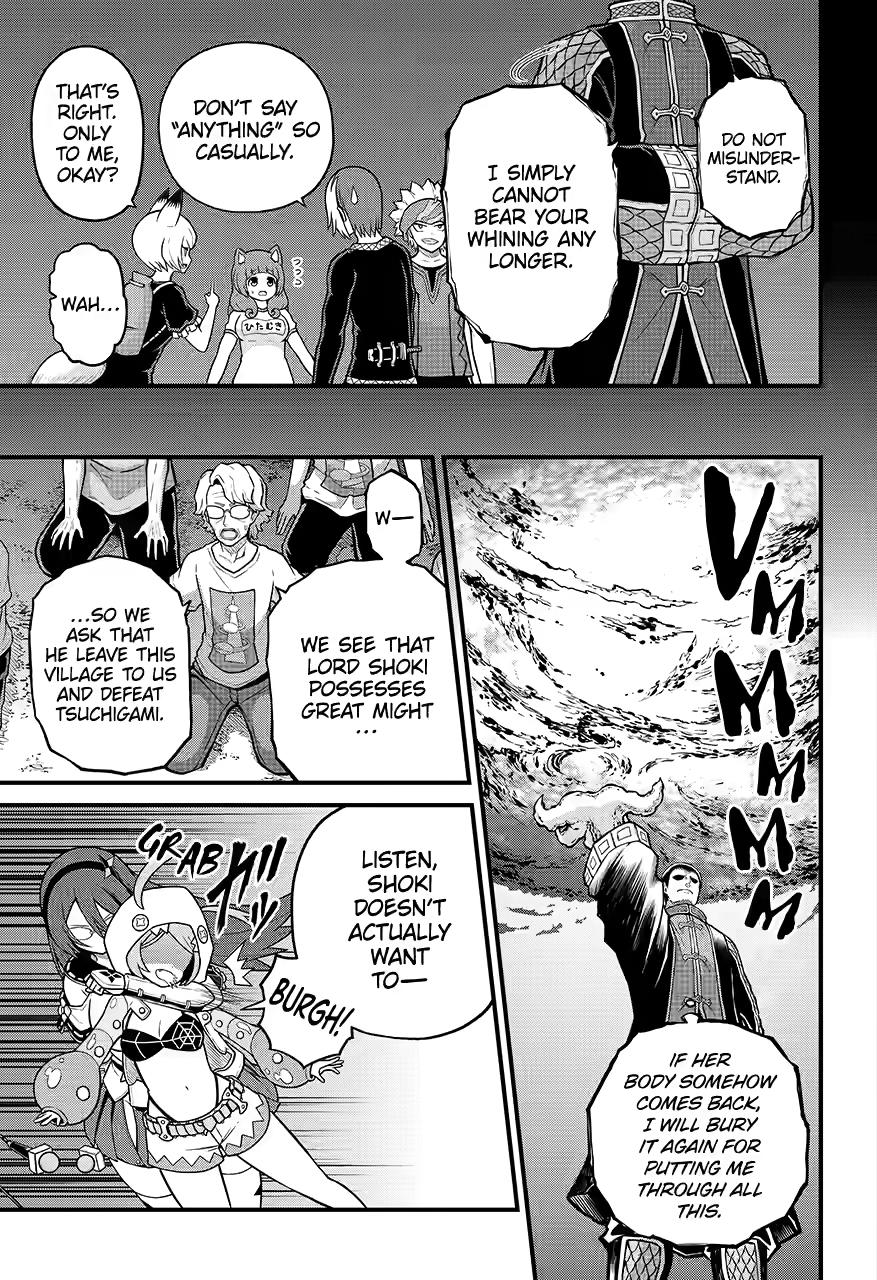 Immoral Guild Chapter 82 12