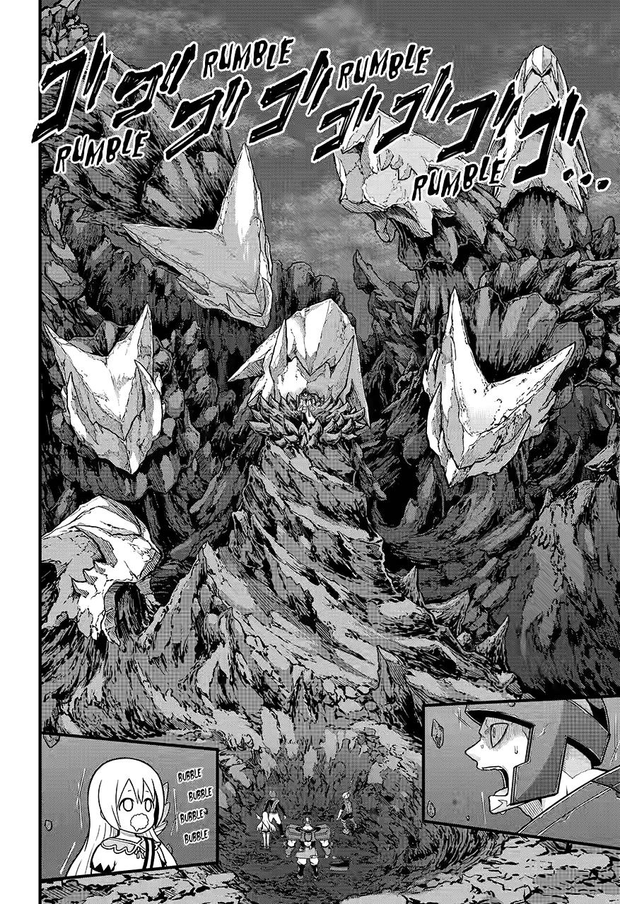 Immoral Guild Chapter 82 15