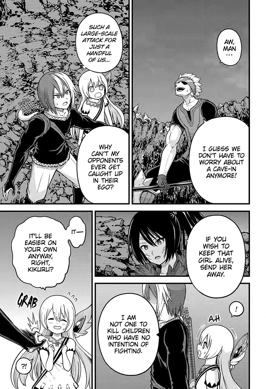 Immoral Guild Chapter 82 16