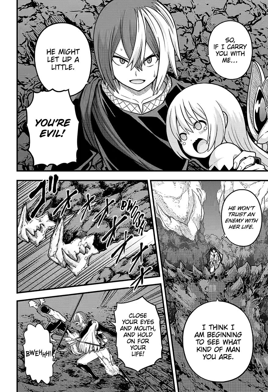Immoral Guild Chapter 82 17