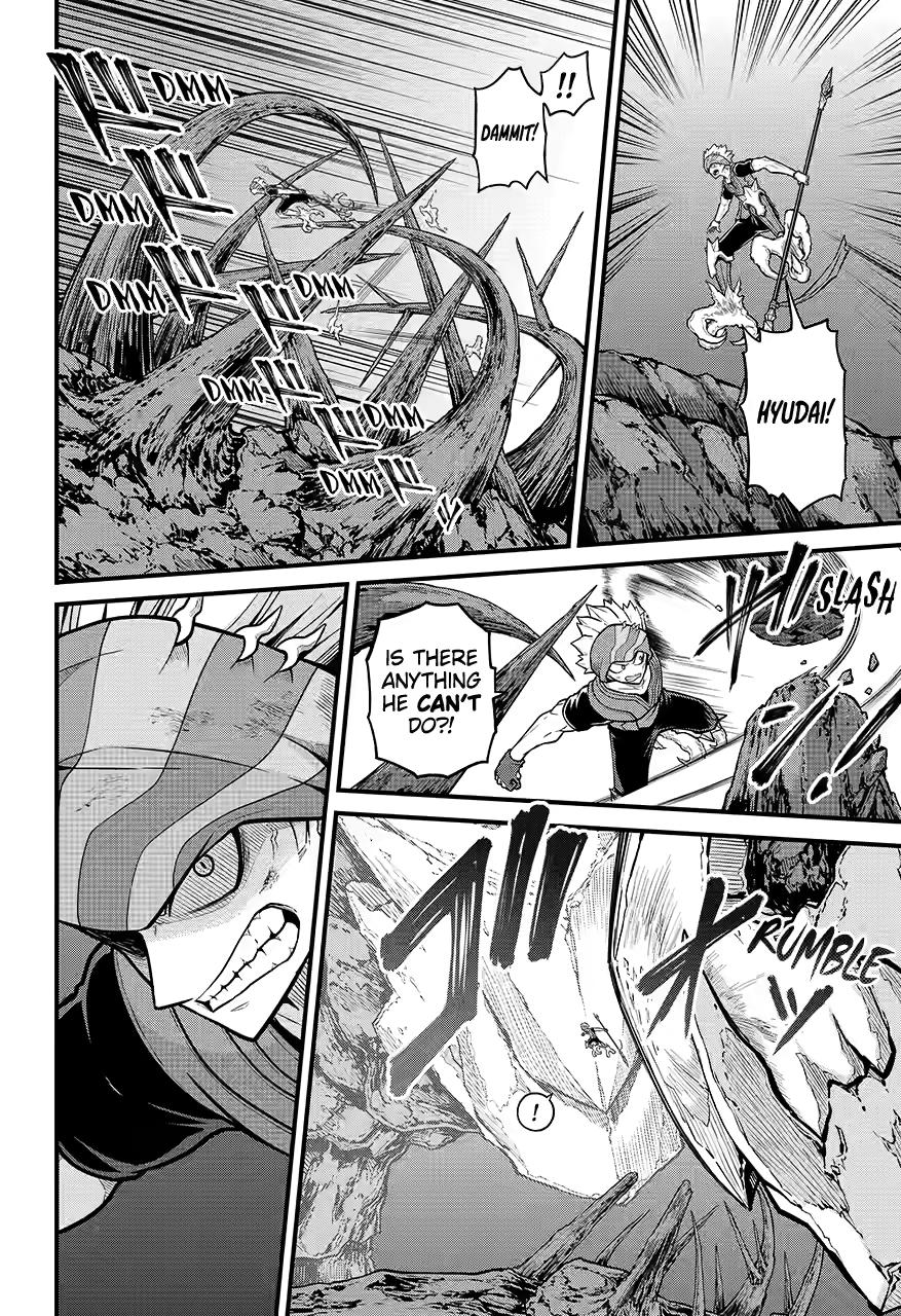 Immoral Guild Chapter 82 19