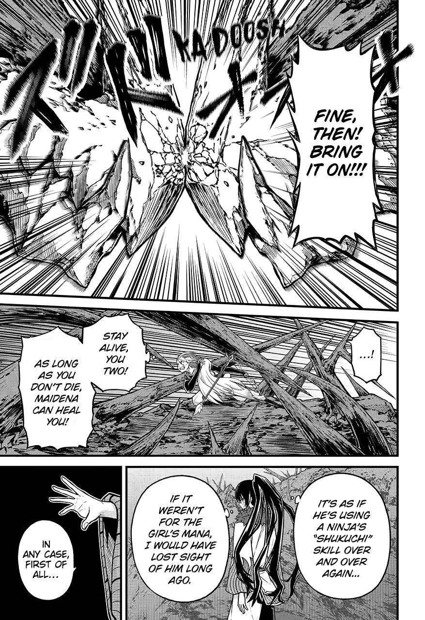 Immoral Guild Chapter 82 20