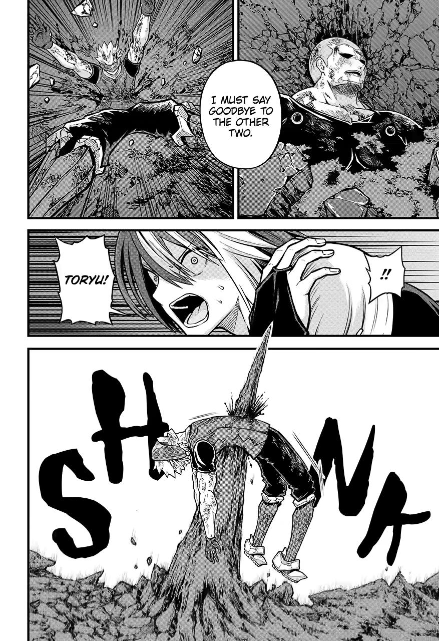 Immoral Guild Chapter 82 21