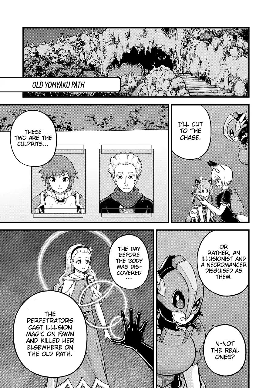 Immoral Guild Chapter 82 22