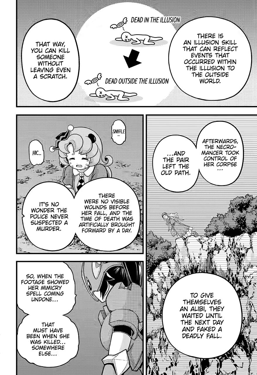 Immoral Guild Chapter 82 23