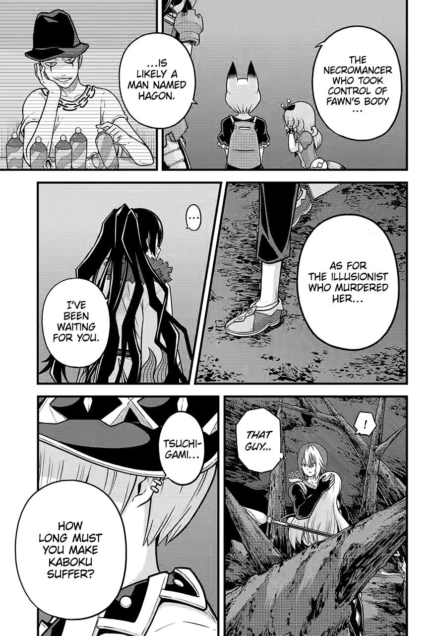 Immoral Guild Chapter 82 26