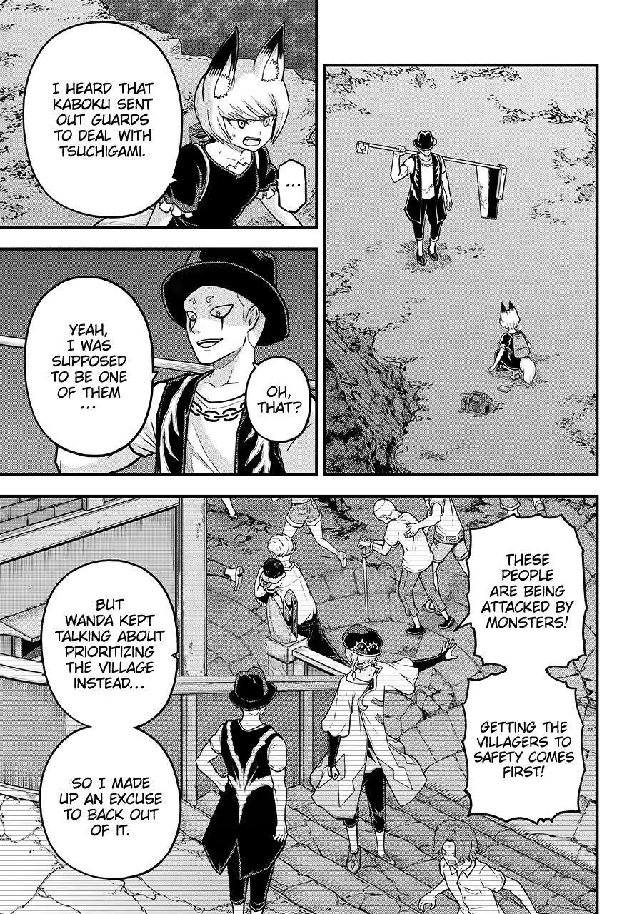 Immoral Guild Chapter 83 1