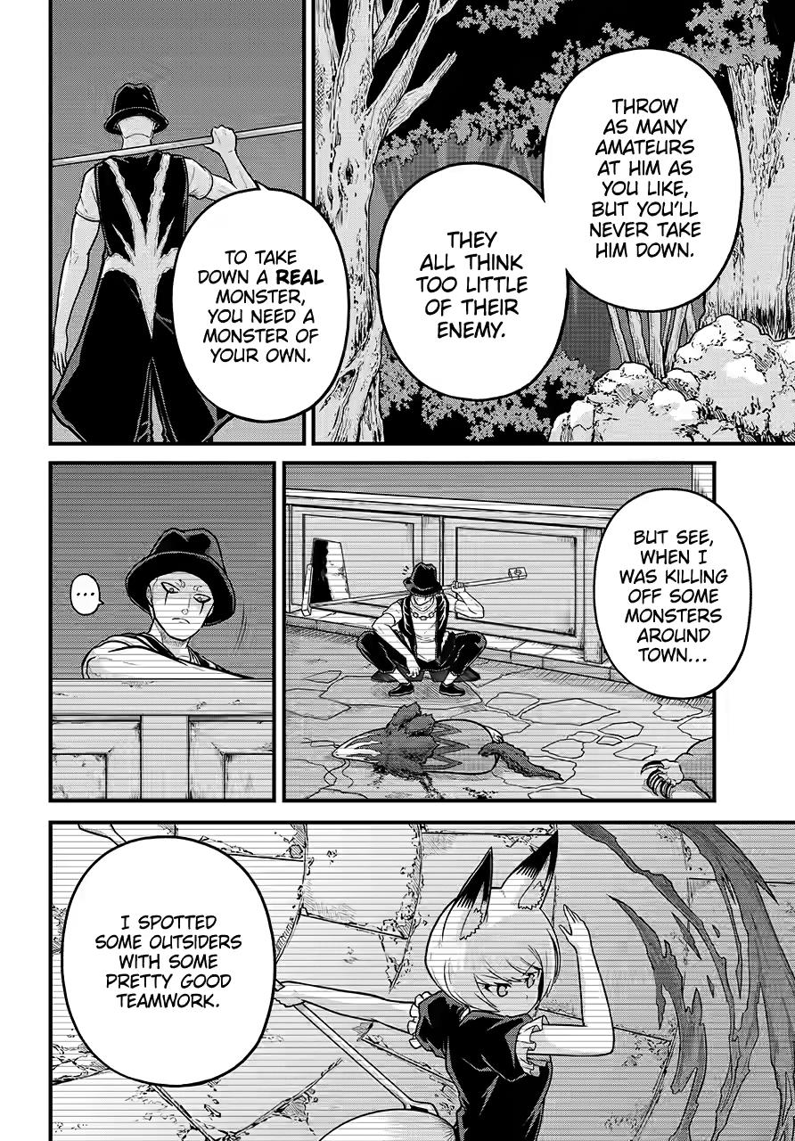 Immoral Guild Chapter 83 2