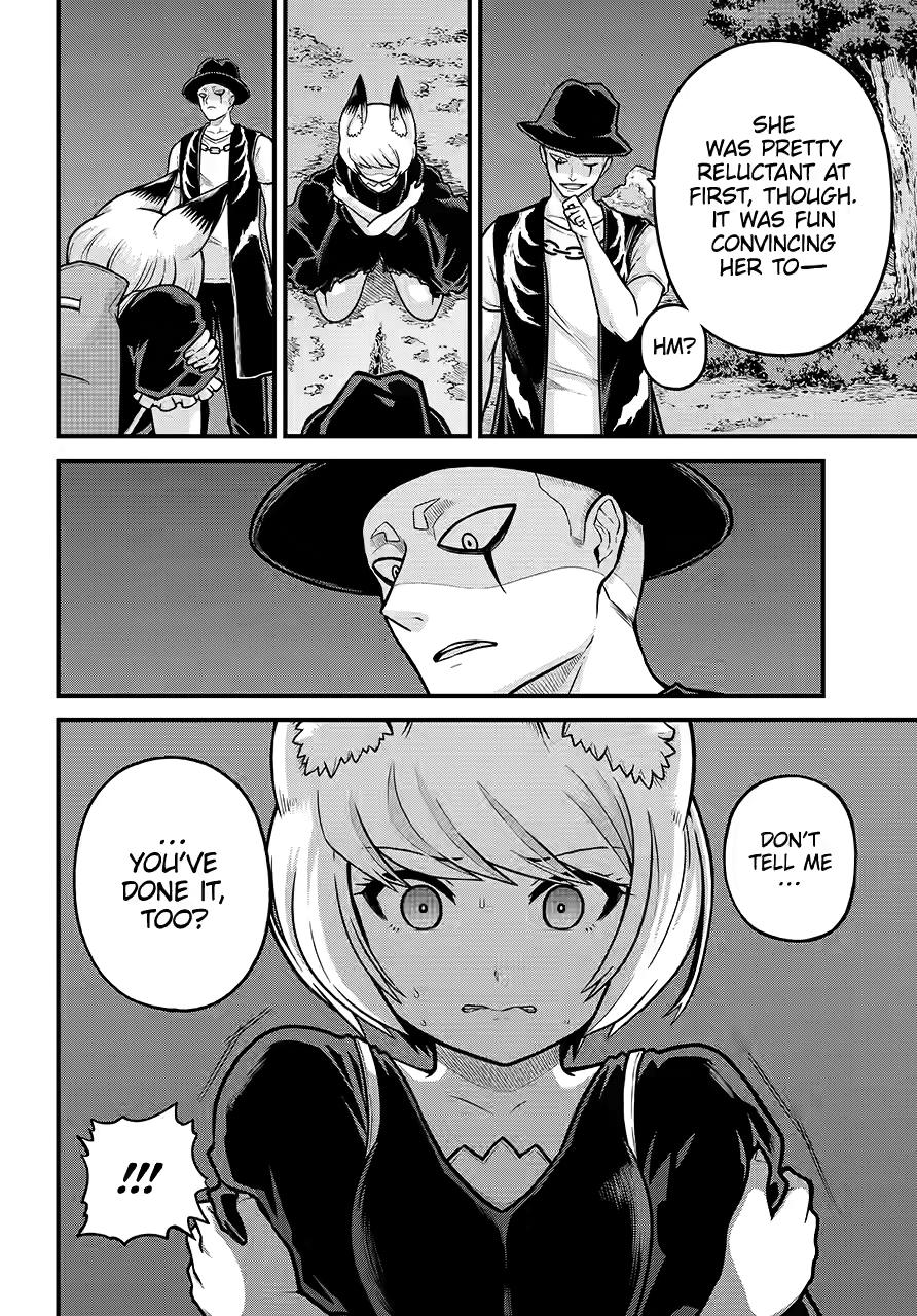 Immoral Guild Chapter 83 6