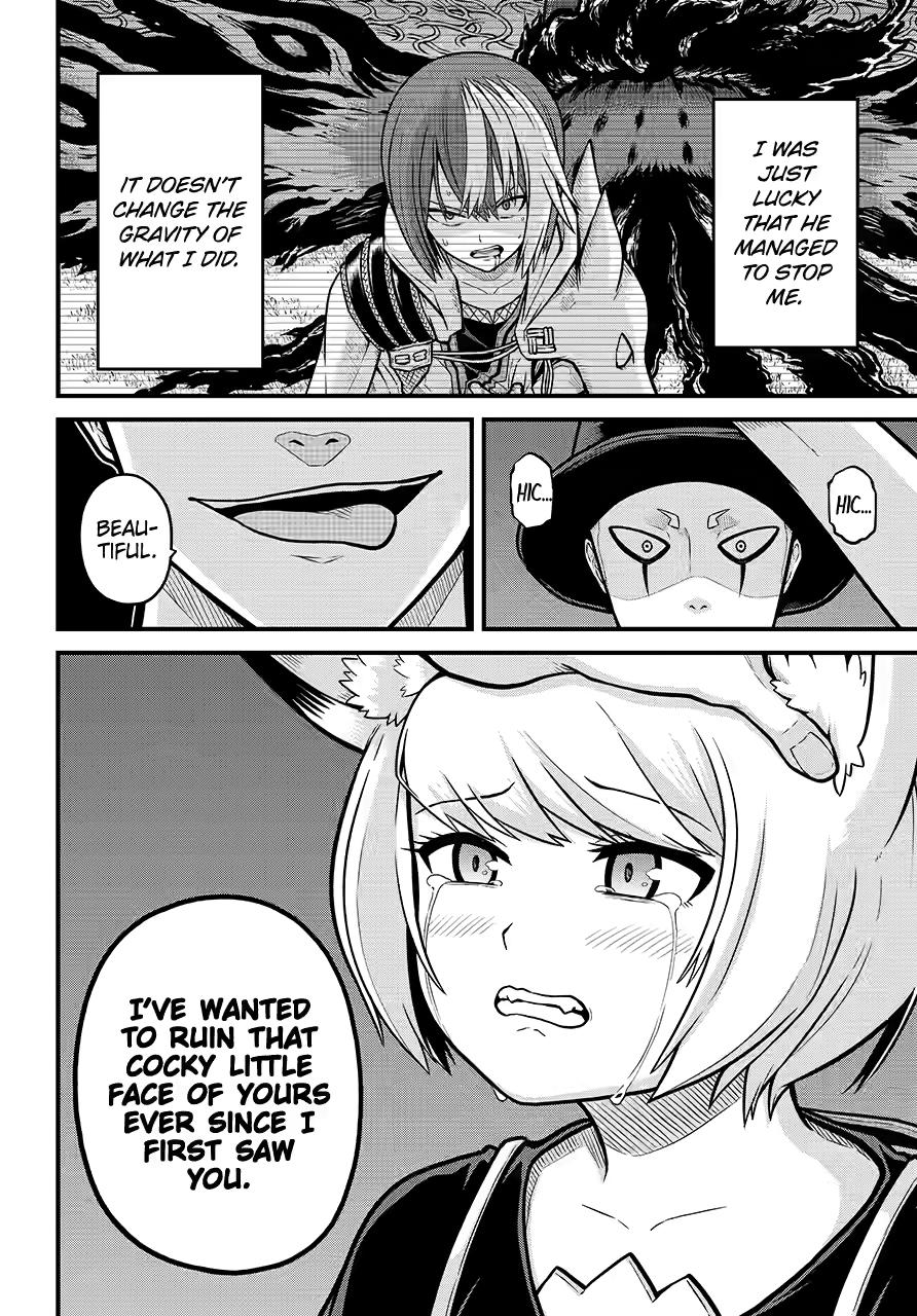 Immoral Guild Chapter 83 8