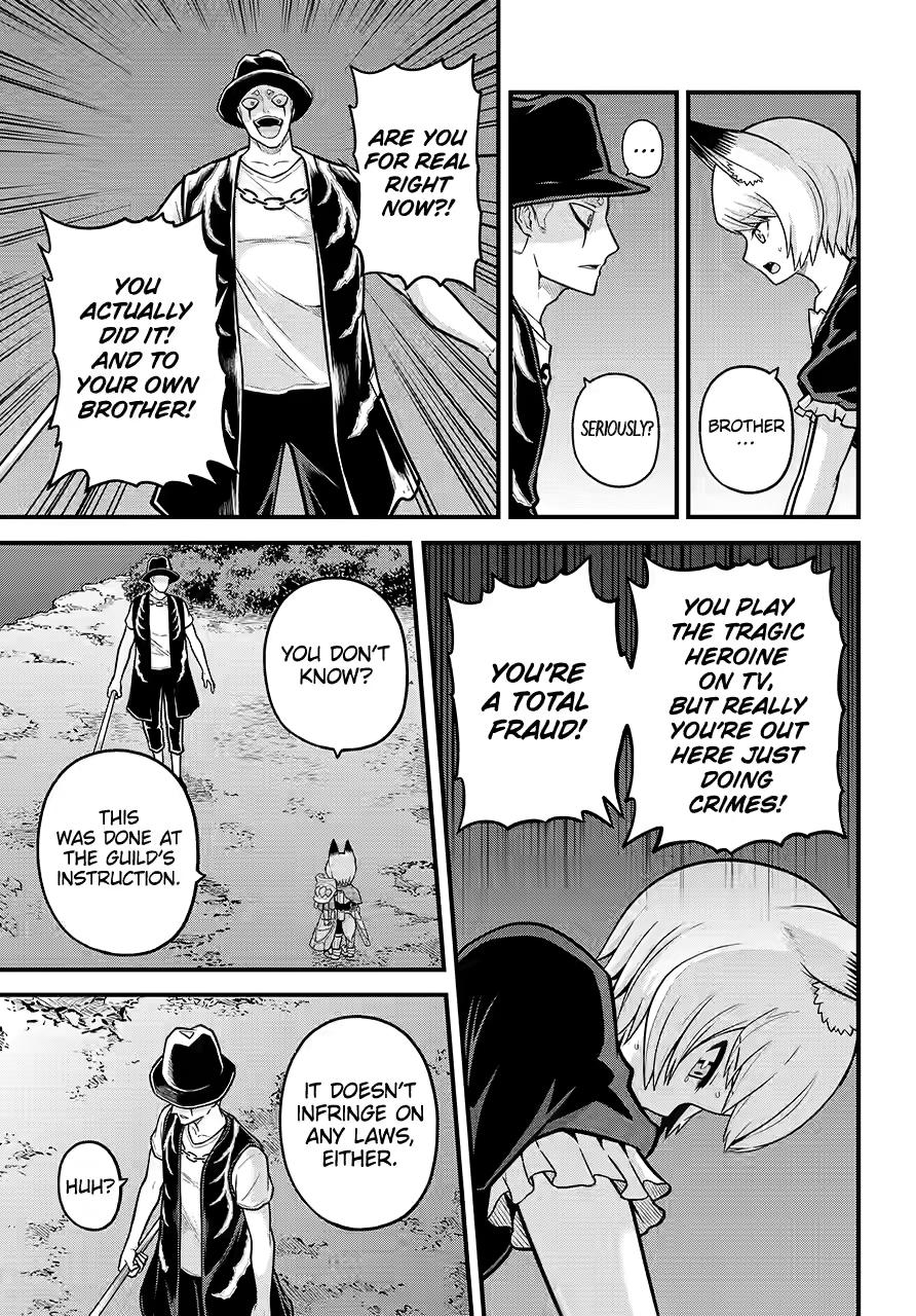 Immoral Guild Chapter 83 11