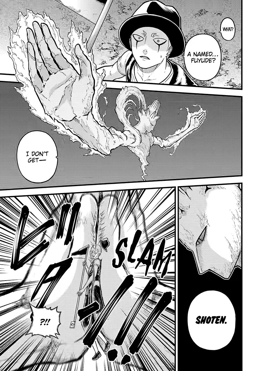 Immoral Guild Chapter 83 15