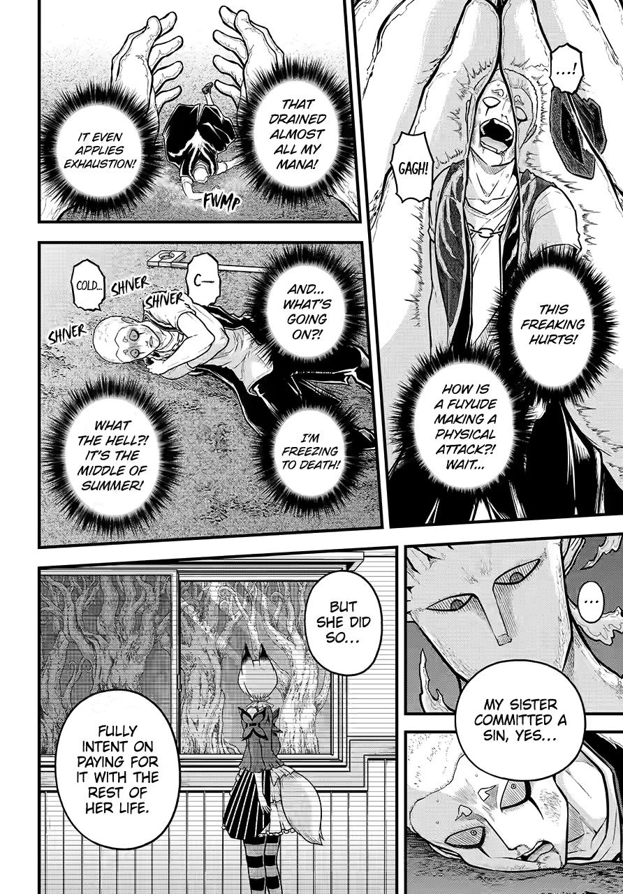 Immoral Guild Chapter 83 16