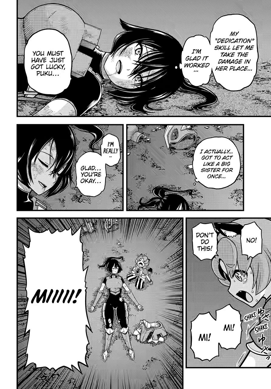 Immoral Guild Chapter 83 20