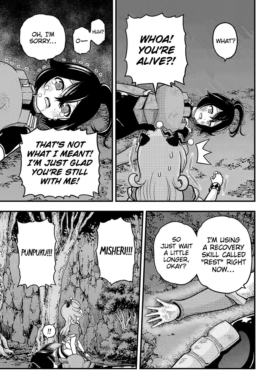 Immoral Guild Chapter 83 21