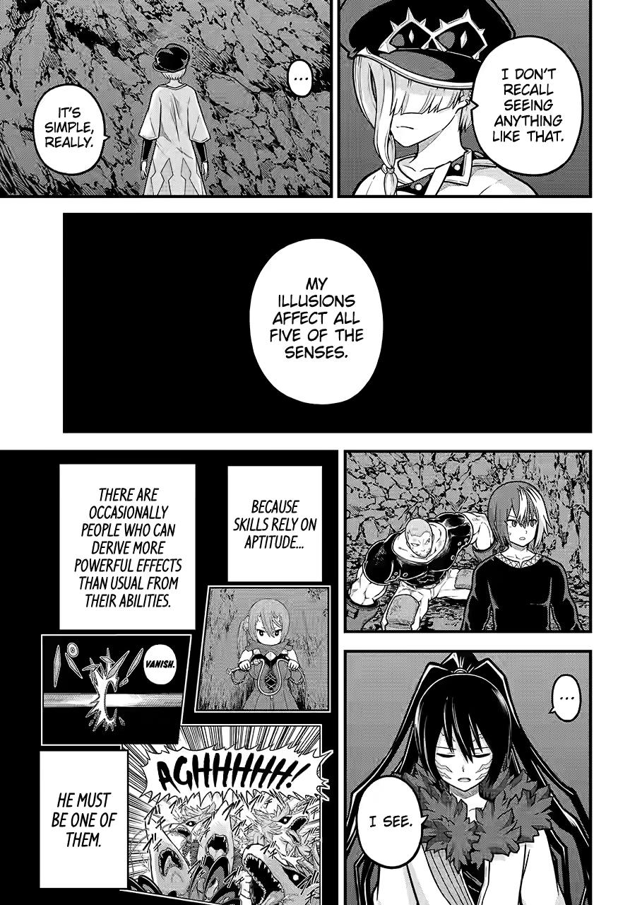 Immoral Guild Chapter 83 25