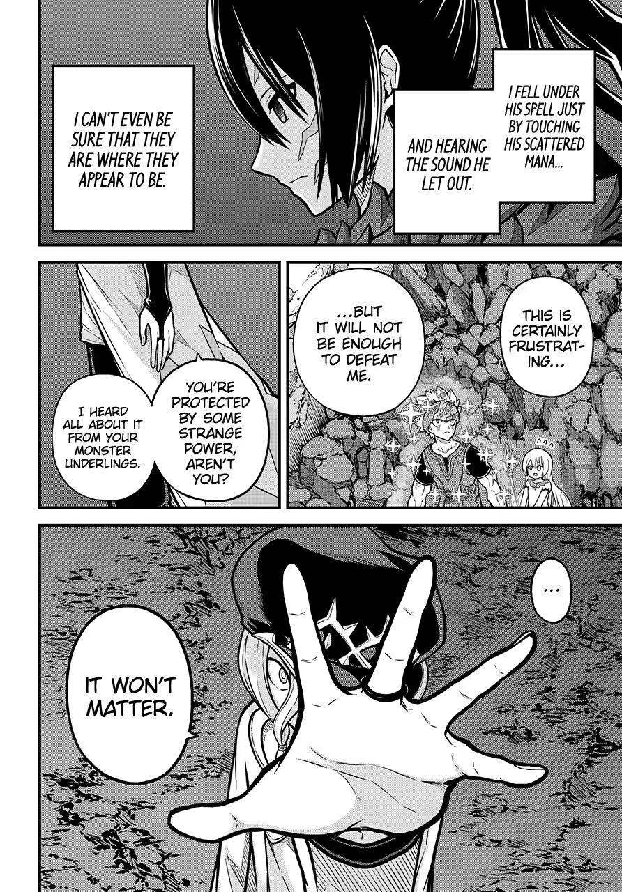 Immoral Guild Chapter 83 26