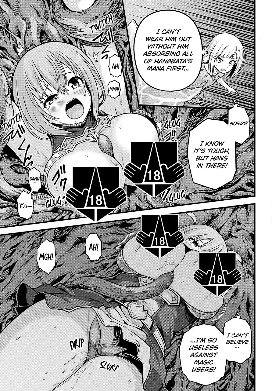 Immoral Guild Chapter 83 29