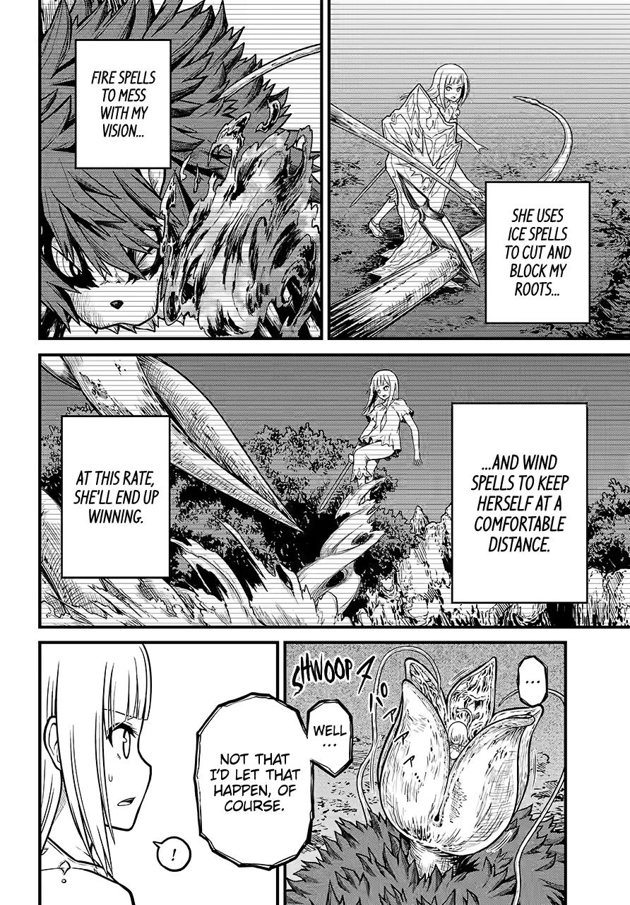 Immoral Guild Chapter 84 2