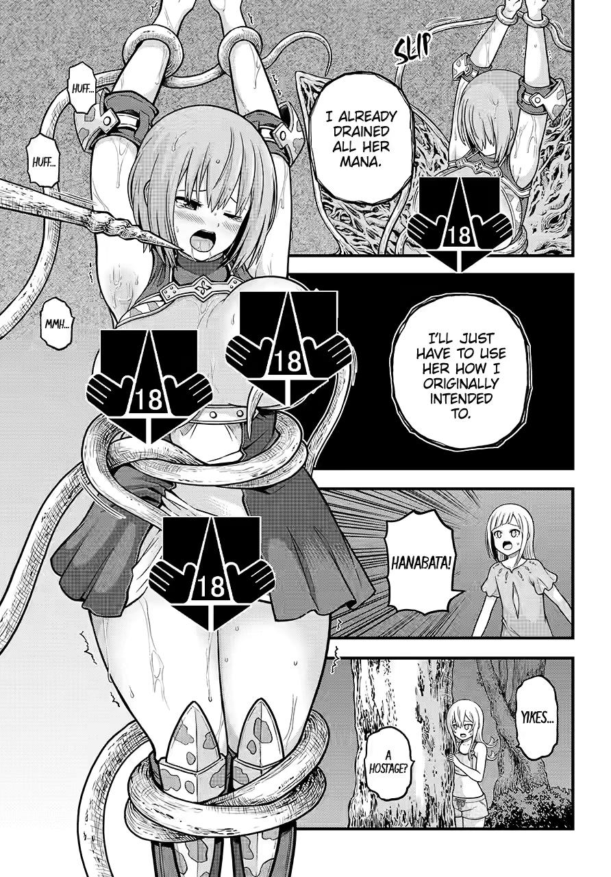 Immoral Guild Chapter 84 3