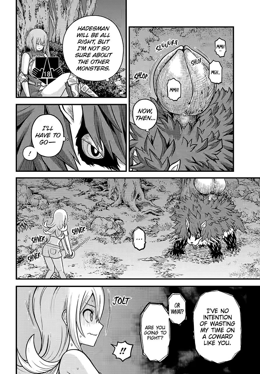 Immoral Guild Chapter 84 6