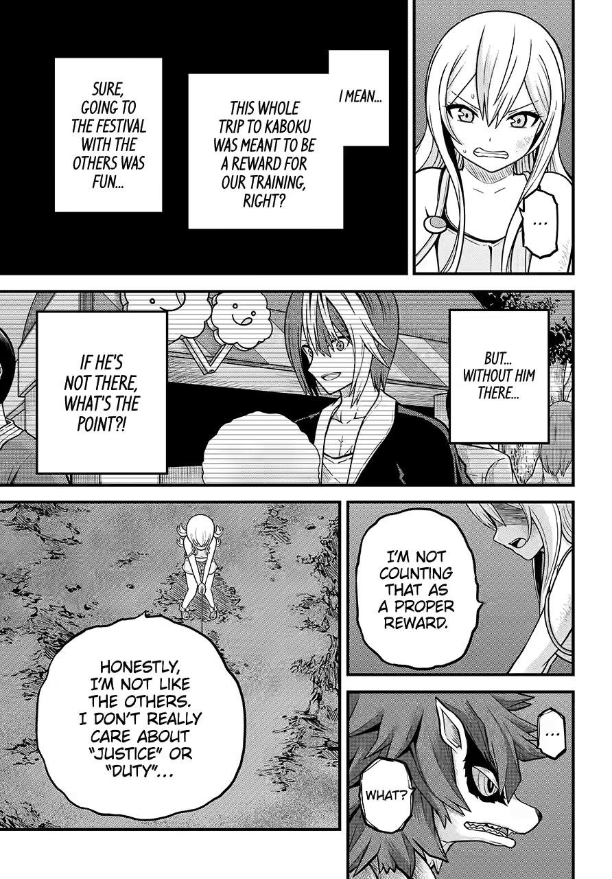 Immoral Guild Chapter 84 7