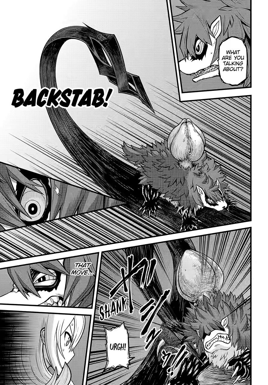 Immoral Guild Chapter 84 9