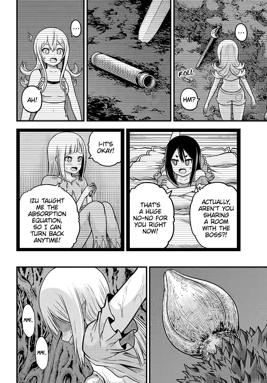 Immoral Guild Chapter 84 14