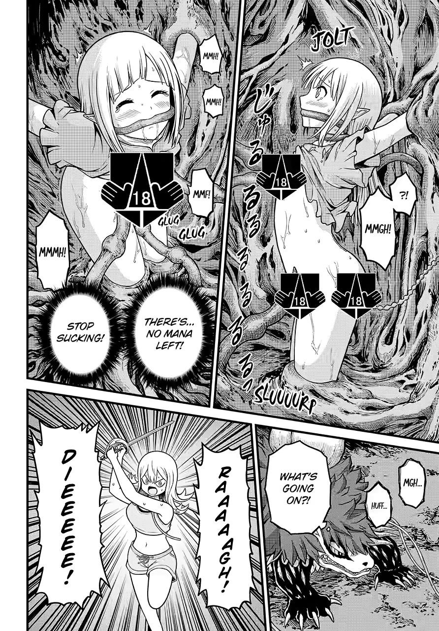 Immoral Guild Chapter 84 16