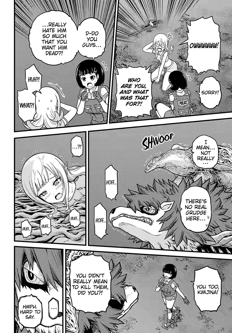 Immoral Guild Chapter 84 18