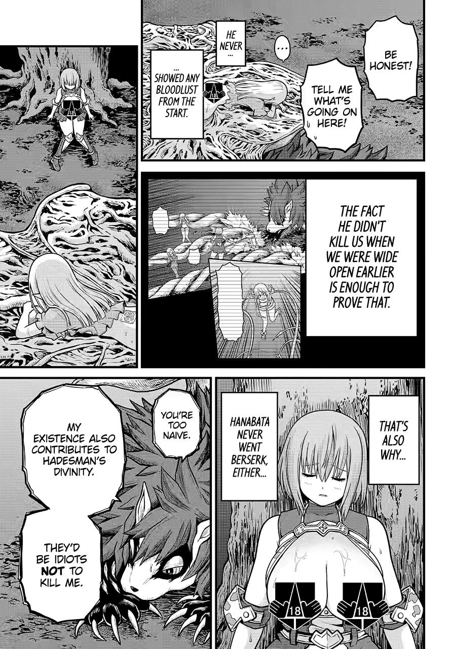 Immoral Guild Chapter 84 19