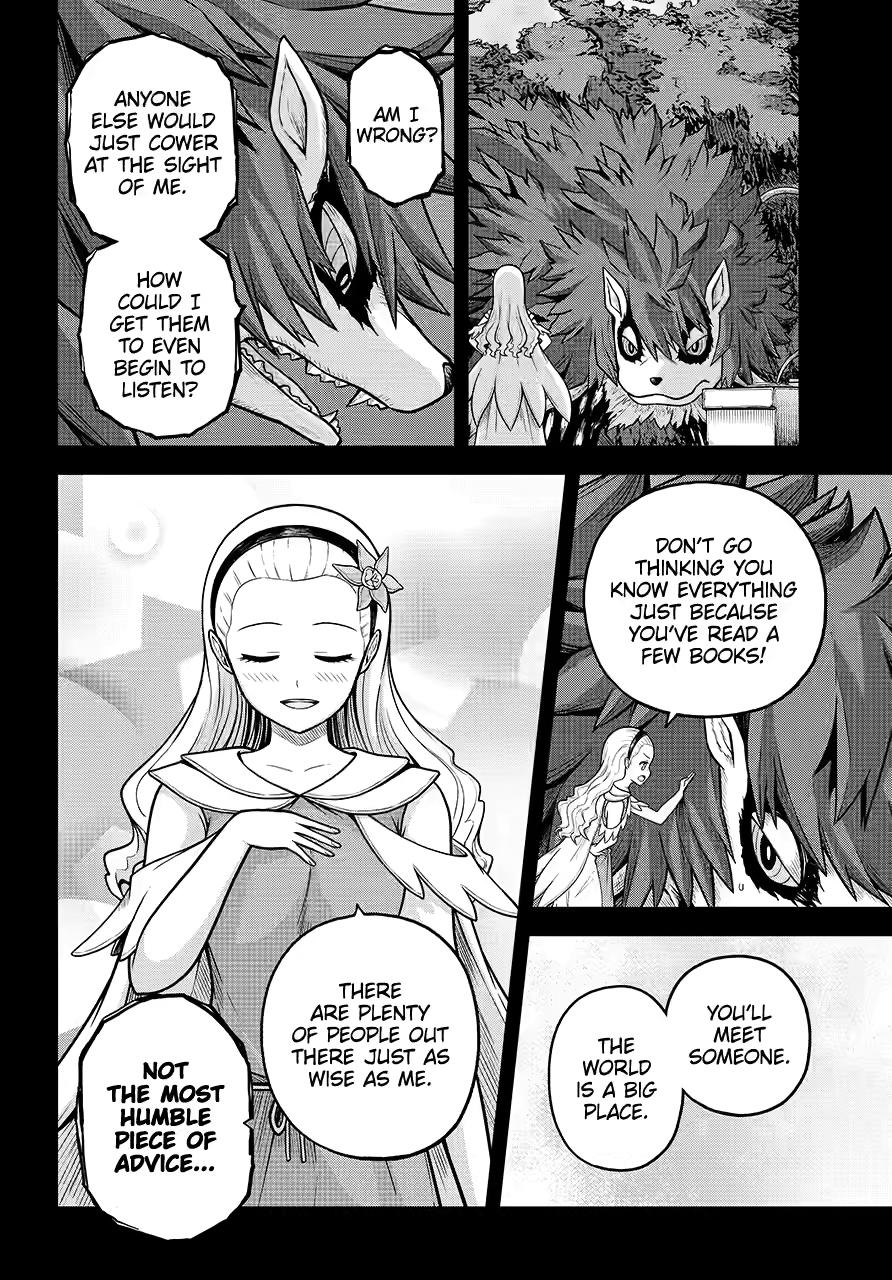 Immoral Guild Chapter 84 22