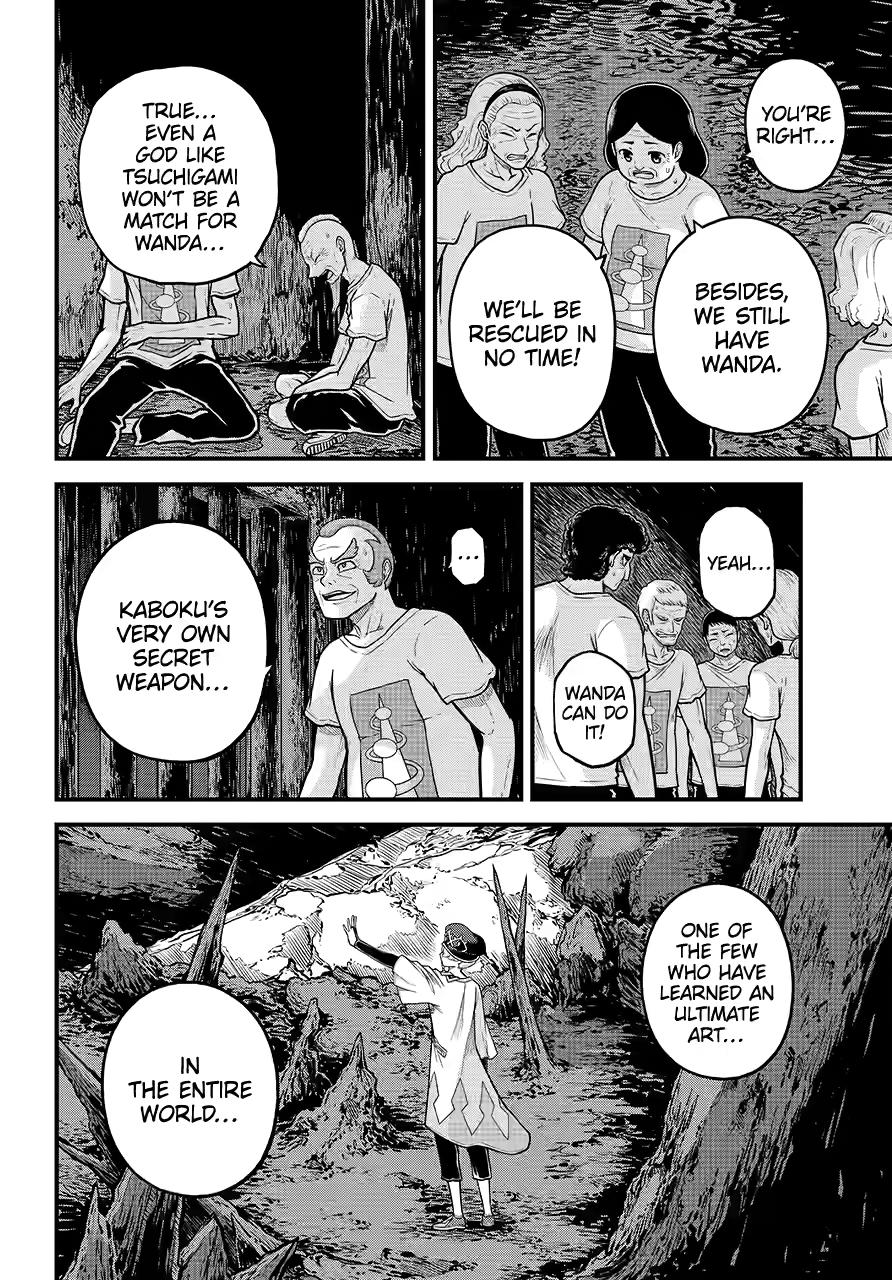 Immoral Guild Chapter 84 24