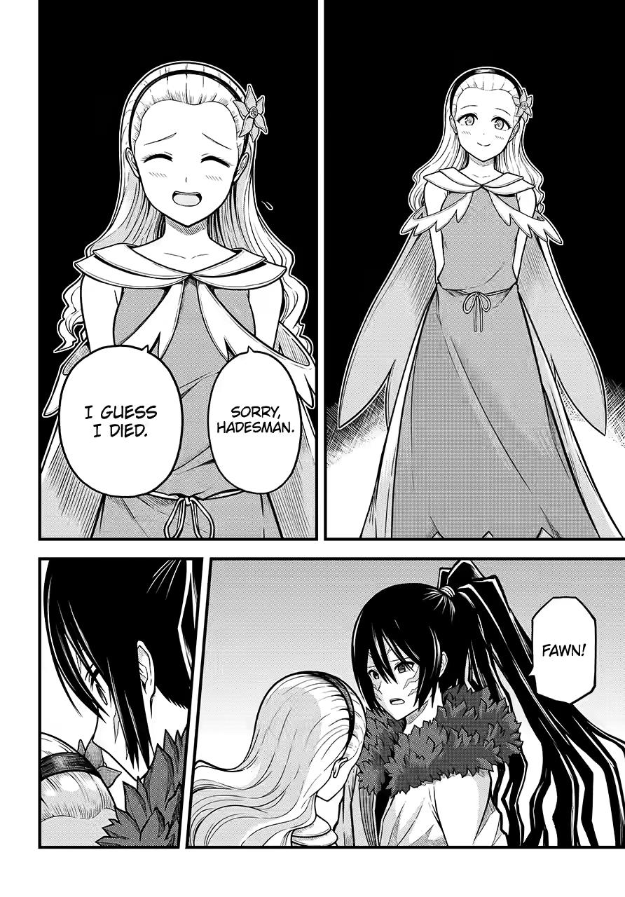 Immoral Guild Chapter 84 30