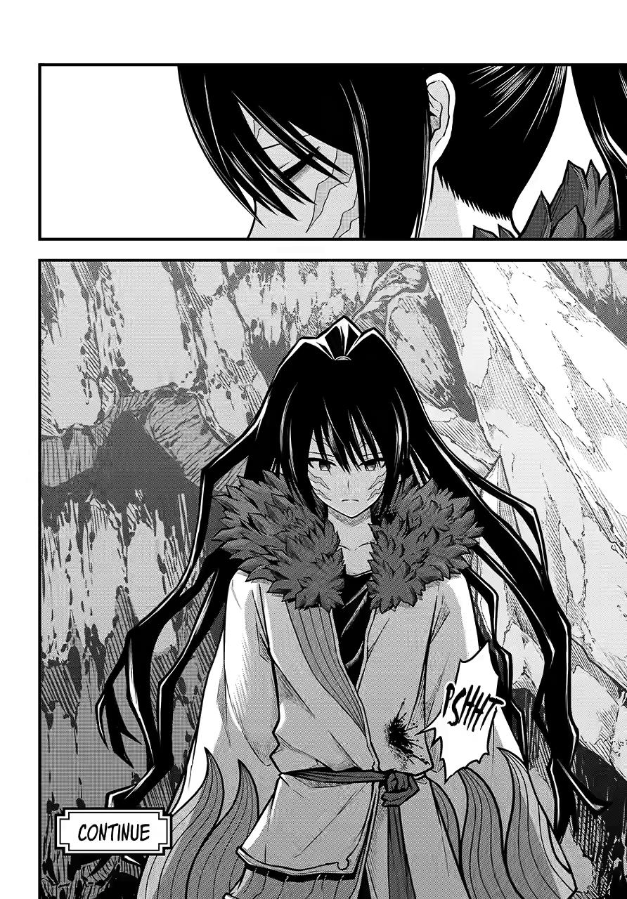 Immoral Guild Chapter 84 32