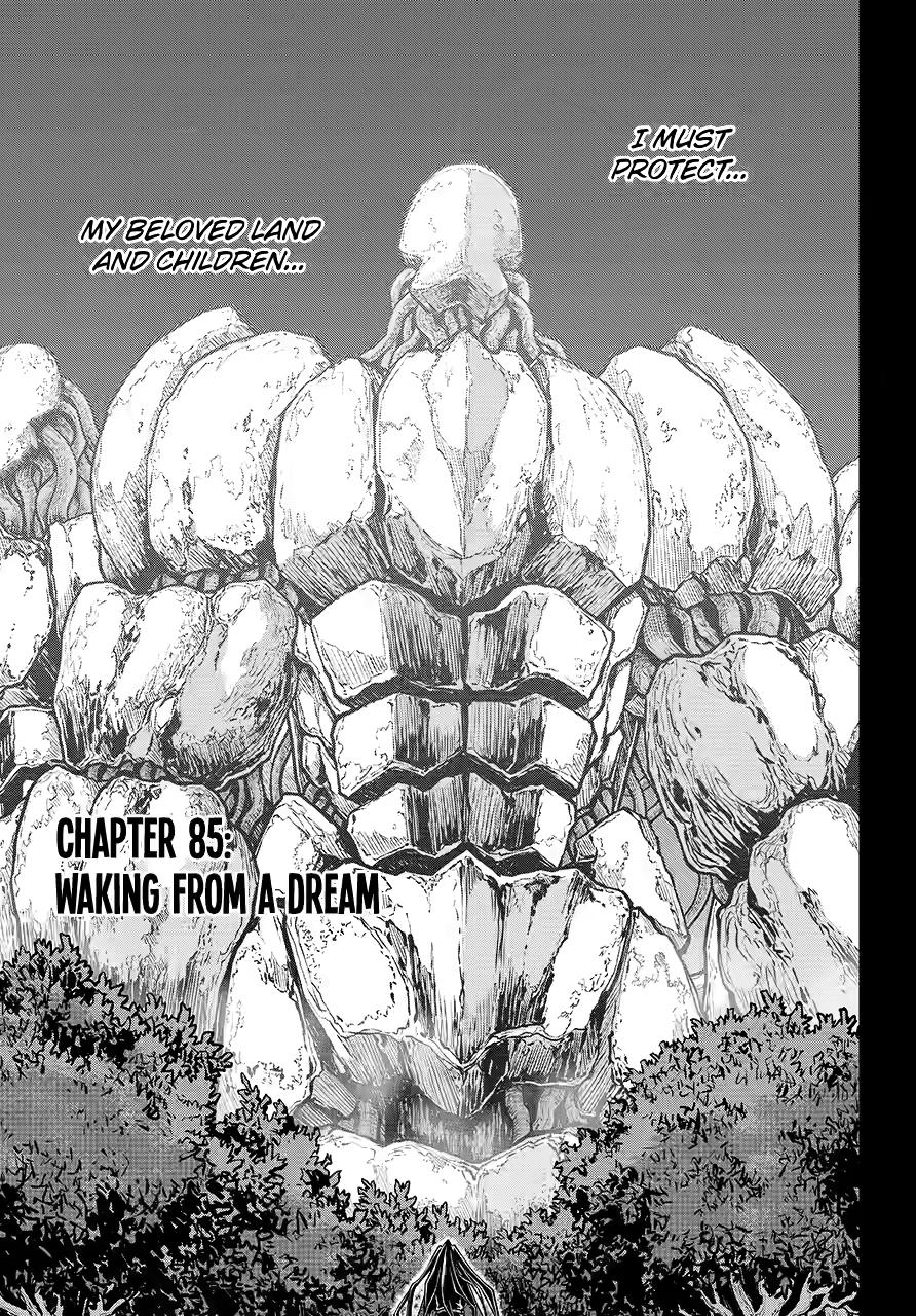 Immoral Guild Chapter 85 3