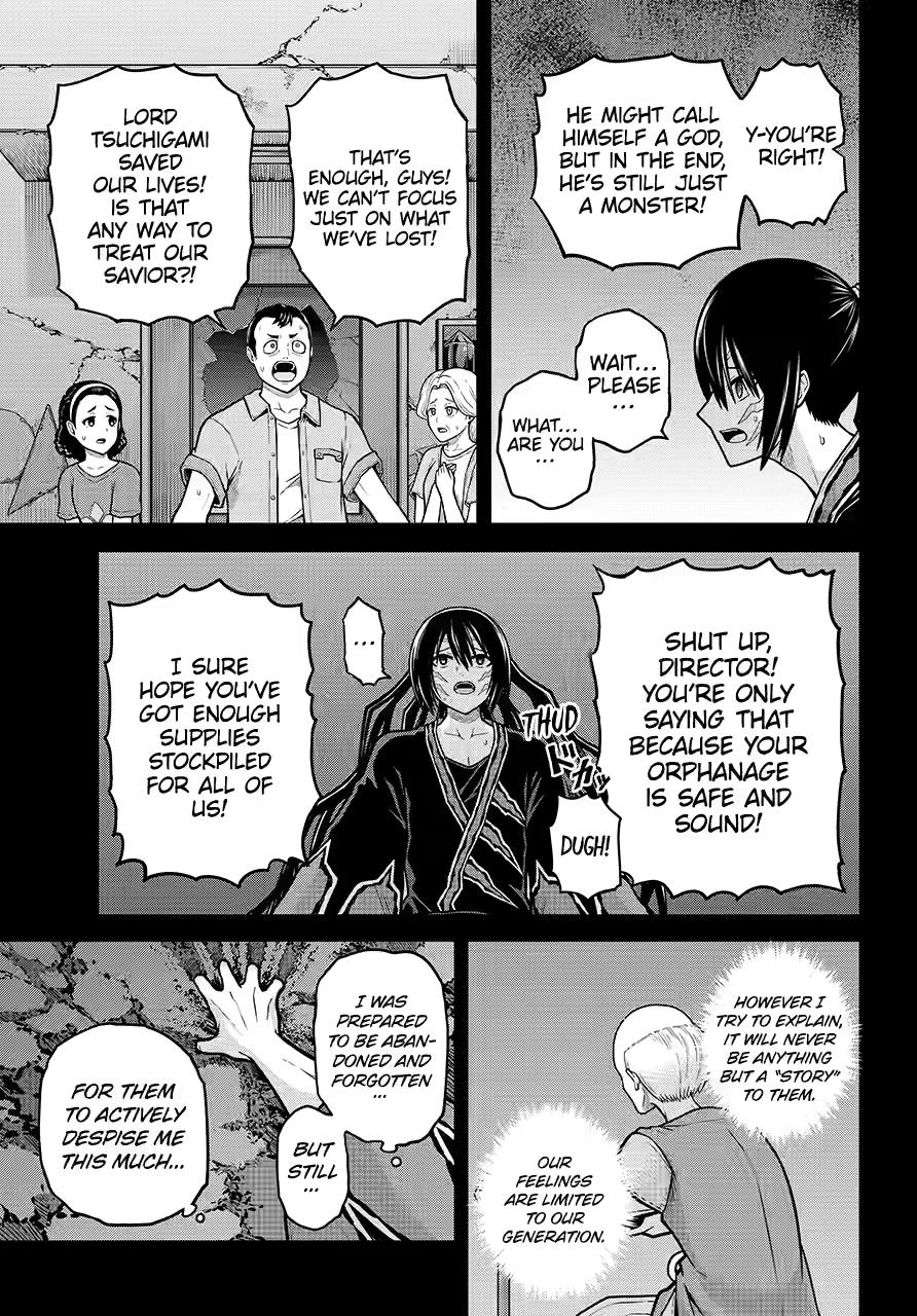 Immoral Guild Chapter 85 7