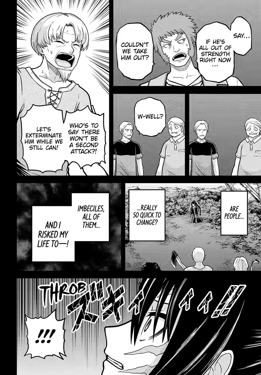 Immoral Guild Chapter 85 8