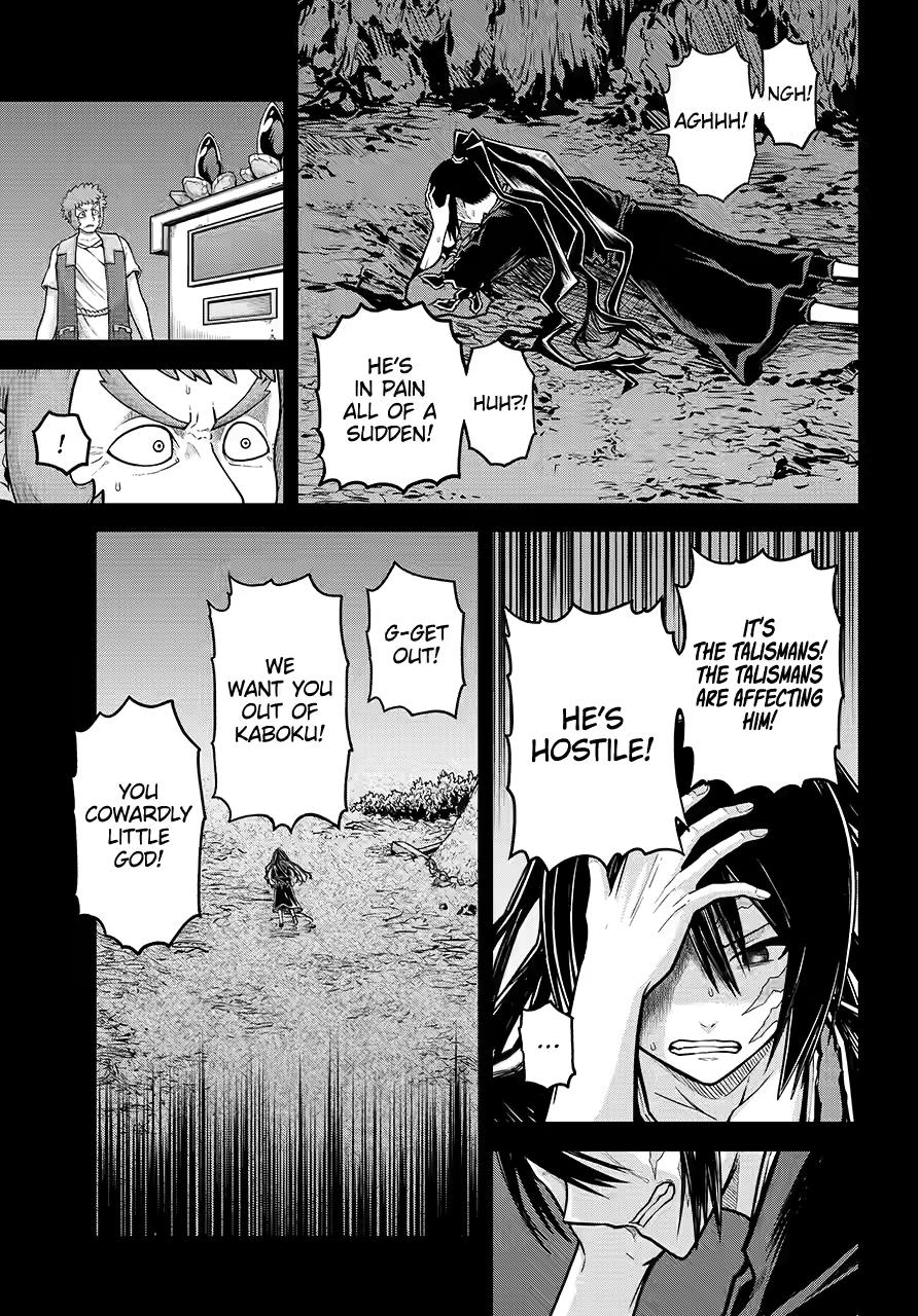 Immoral Guild Chapter 85 9