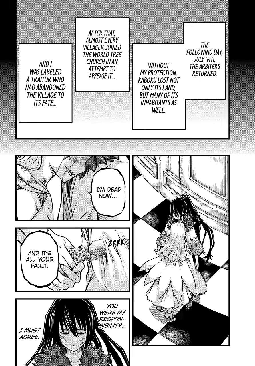 Immoral Guild Chapter 85 10