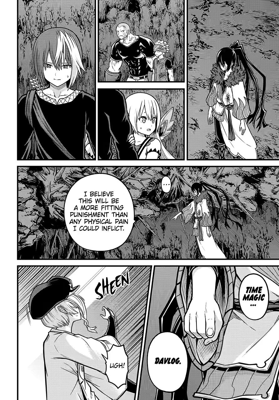 Immoral Guild Chapter 85 14