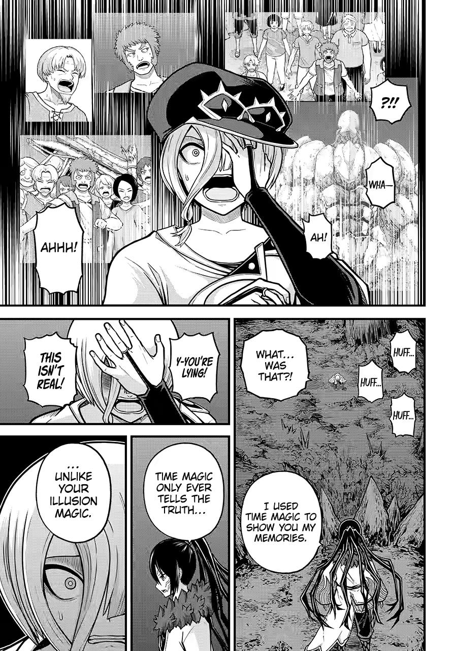 Immoral Guild Chapter 85 15