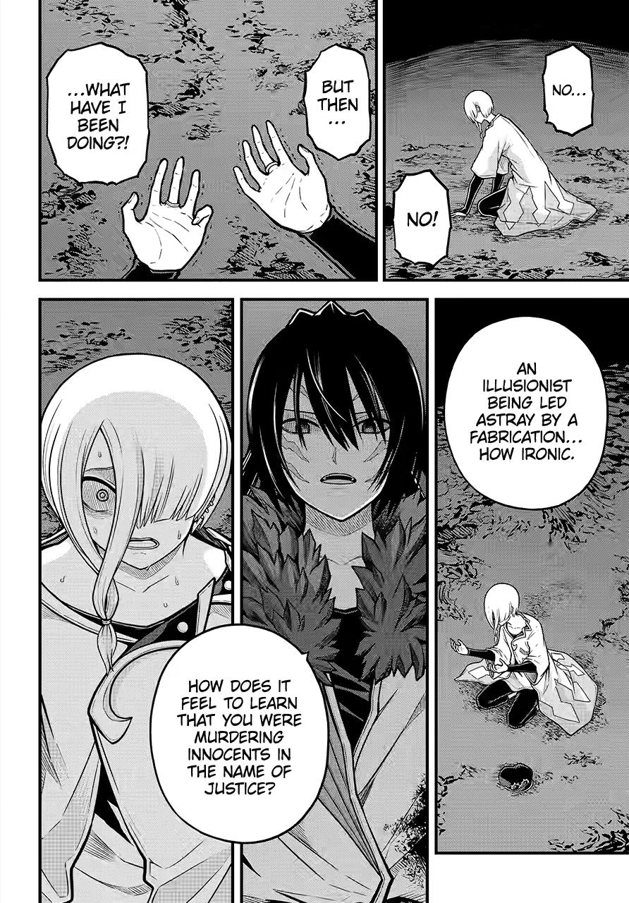 Immoral Guild Chapter 85 16