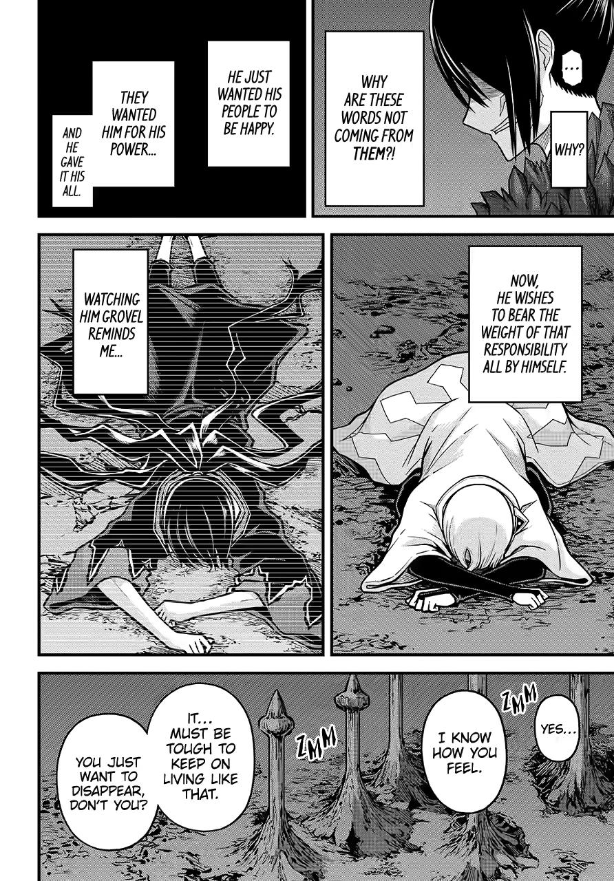 Immoral Guild Chapter 85 22